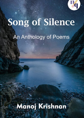 song-of-silence