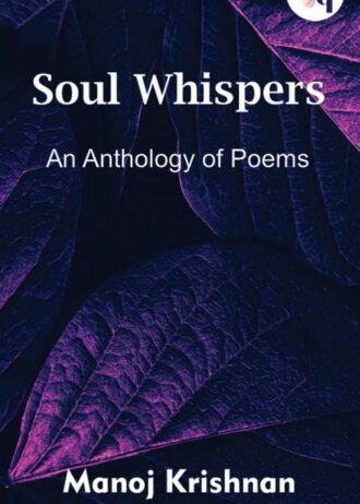book front view